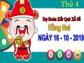 Phân tích XSDN ngày 16/10/2019 – Dự đoán xổ số Đồng Nai thứ 4